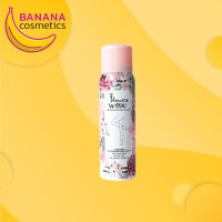 ฟลาวเวอร์ แว๊ค มูสแว๊ก สเปรย์มูส กำจัดขน Flowers Wax Hair Remover Spray Mousse 100 ml.