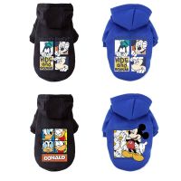 Disney Brand Dog Hoodie Kitten Puppy Outdoor Sweatshirt Donald Duck Comfortable Breathable Dog Clothes Chihuahua Bulldog Pug Clothing Shoes Accessorie