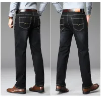 2021New Jeans! กางเกงยีนส์ผู้ชาย ขายาว เนื้อผ้าไม่หนากำลังดี ใส่สบาย ราคาถูกสุดๆ กางเกงทรงตรง มีของพร้อมส่ง
