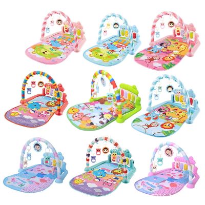 Baby Pedal Piano for Children Music Piano Fitness Frame Toy Climbing Mat Newborn Musical Instrument Appease Piano Play Mats Gift