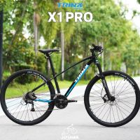 TRINX รุ่น X1Pro เสือภูเขา เฟรมอลูมิเนียมซ่อนสาย ล้อ 29 นิ้ว 27 เกียร์ ผ่อนได้