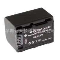 [COD] FV70 fake ejection hole for DVD403 DCR-DVD803 DCR-DVD805 camera