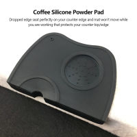 Espresso Tamp Mat,ซิลิโคนเกรดอาหาร Anti-Slip Espresso Coffee Tamping Mat Multifunction Holder Corner Pad Holder ทำความสะอาดง่าย