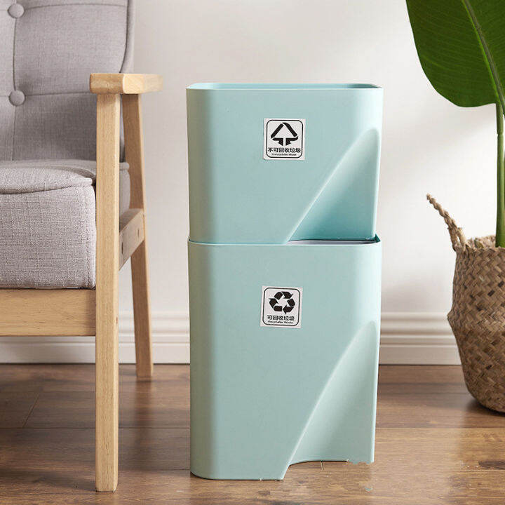 Household Trash Can Stackable Sorting Garbage Bin Recycling Bin