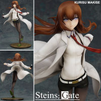 Figure ฟิกเกอร์ จากการ์ตูนเรื่อง Science Adventure Steins Gate สไตนส์ เกท ฝ่าวิกฤตพิชิตกาลเวลา Kurisu Makise คุริสุ มาคิเสะ Coke Bottle ถือขวดโค้ก 1/8 Ver Anime อนิเมะ การ์ตูน มังงะ คอลเลกชัน ของขวัญ New Collection Doll ตุ๊กตา manga Model โมเดล