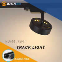 9W 18W 24W Led Track Light เพดาน Rail Track Lightin Rail Spotlights Ultra-Thin Shop ร้านขายเสื้อผ้า Home