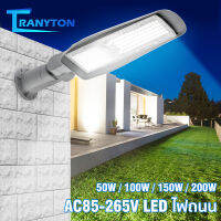 LED ไฟถนน ส่วางสูง Flood Light 200W 150W 100Wพร้อมอุปกรณ์เสริมเสาไฟ  IP67 ไฟถนน โคมไฟถนน กันน้ำได้ ความสว่างมาก ความปลอดภัยสำหรับเส้นทางสวน