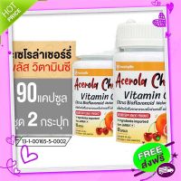 Free and Fast Delivery  Acerola Cherry Plus , natural  from Japan, 2 bottles