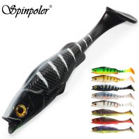 【DT】hot！ Vigour Perch Roach 7cm 11cm 14cm Soft Lures Shads Pike Zander Fishing Paddle Tail UV Silicone Swimbait Wobbler Pesca