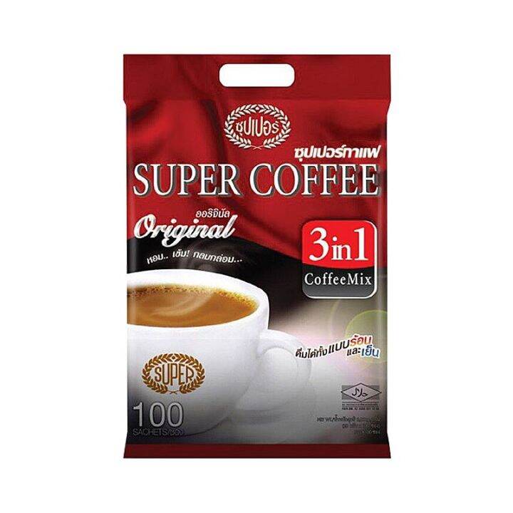 ซุปเปอร์ กาแฟปรุงสำเร็จชนิดผง 3in1 ออริจินัล 20 กรัม x 100 ซอง Super