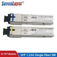 โมดูล SFP 1.25G SC Bidi 1310Nm/1550Nm สวิตช์โมดูลตัวรับสัญญาณ SFP ด้วยสวิตช์ที่มี DDM Ftion เข้ากันได้กับ Mikrotik