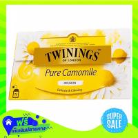 ☑️Free Shipping Twinings Pure Camomile Tea 25G  (1/box) Fast Shipping.