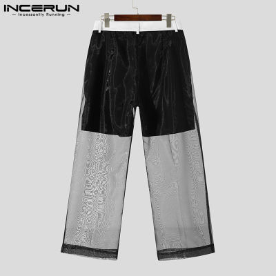 Medussa INCERUN กางเกงผ้าชีฟองเย็บฮิปปี้สำหรับผู้ชายกางเกงขากว้างอเนกประสงค์กางเกงขายาวผ้าโปร่ง (สไตล์ตะวันตก)