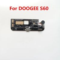 ของแท้ใหม่สำหรับ S60 DOOGEE/S60 Lite โทรศัพท์มือถือภายในชิ้นส่วนอะไหล่แท่นชาร์จ Usb + มอเตอร์สั่นอุปกรณ์ทดแทน