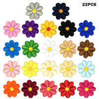 22pcs Textiles Iron-on Daisy Flower Crafts Adults Children Sew-On Hat DIY Accessories Jeans Transfers Jackets Backpacks Embroidered Patche