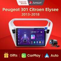 Junsun V1 Pro 8G + 256G สำหรับ Peugeot 301ซีตรองเอลิเซ่2013-2018วิทยุติดรถยนต์ Carplay Android ออโต้จีพีเอสนำทางอัตโนมัติ No 2 Din 2Din DVD