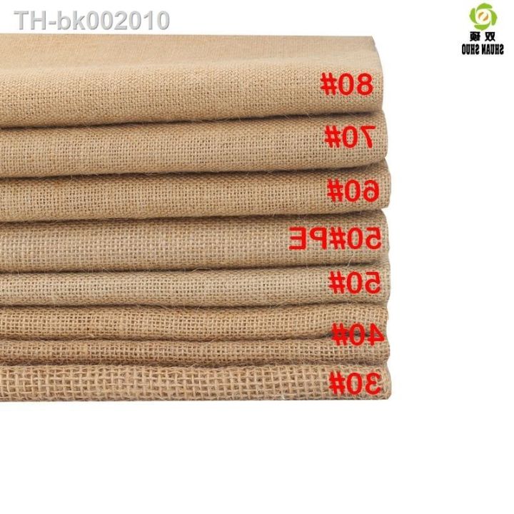 shuanshuo-30-80-jute-fabric-sack-linen-cloth-for-diy-hand-work-storage-bags-christmas-decoration-160x50cm