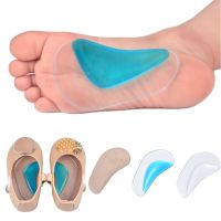 Kids Orthopedic Insoles for Children Shoes Inserts Baby Plantar Fasciitis Flat Feet Arch Support Orthotic Silicone Gel Insoles Shoes Accessories