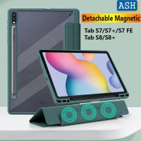 ASH ที่ถอดออกได้แม่เหล็กแยกสำหรับ Samsung Galaxy Tab S7 FE SM-T730 T733 736B S7 S8 Plus S6 Lite 2022 A8 10.5 A7 10.4 A7 Lite สมาร์ท Folio หนัง