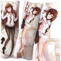 สแตน; ประตู Kurisu Makise Dakimakura ร่างกายปลอกหมอนโซฟาเตียงอะนิเมะนุ่ม