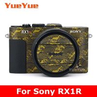 สำหรับโซนี่ RX1R ป้องกันรอยขีดข่วนเสื้อคลุมสติกเกอร์กล้องฟิล์มป้องกันตัวป้องกันผิว RX1