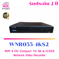 เครื่องบันทึก  NVR 4CH.Network Video Recorder รุ่น WNR055-4KS2