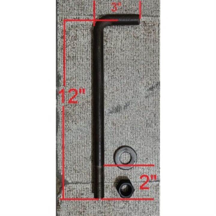 A307 B.I. Anchor Bolt With Nut and Flat Washer Lazada PH