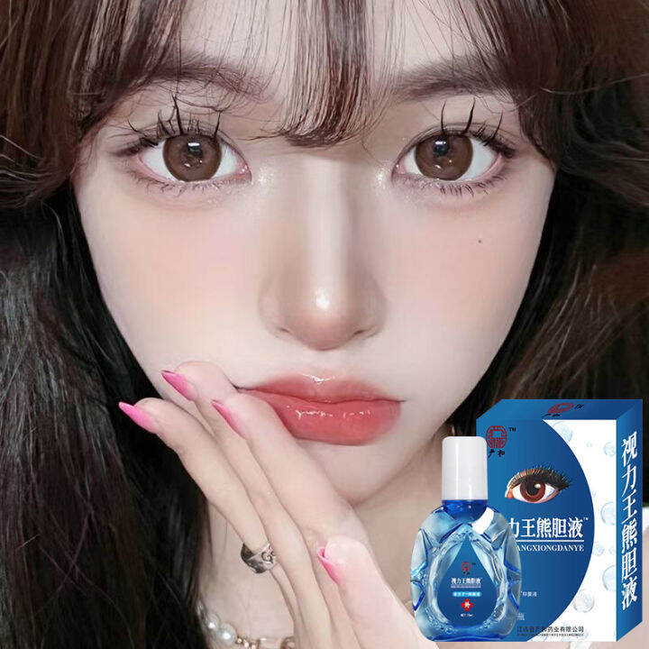 eye drops for clear vision YH Relieve visual fatigue and pseudomyopia