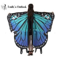 【YD】 Costume Adult Cape Up Nymph Cloak Shawl Colorful