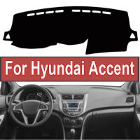 แผงหน้าปัดรถยนต์แผ่นพรมกันลื่นสำหรับ Hyundai Accent Verna 2012 2013 2014 2015 2016 2017 Solaris พรมกันลื่นกันยูวี