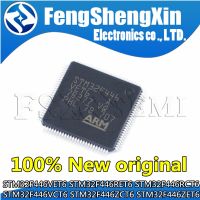 10pcs New STM32F446VET6 STM32F446RET6 STM32F446RCT6 STM32F446VCT6 STM32F446ZCT6 STM32F446ZET6 STM32F446