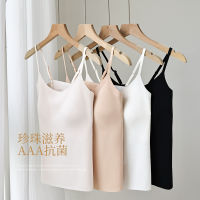 Spot Pearl Antibacterial Band Chest Pad Camisole All -In -One Female Solid Color Word Collar Bottoming Shirt Outside