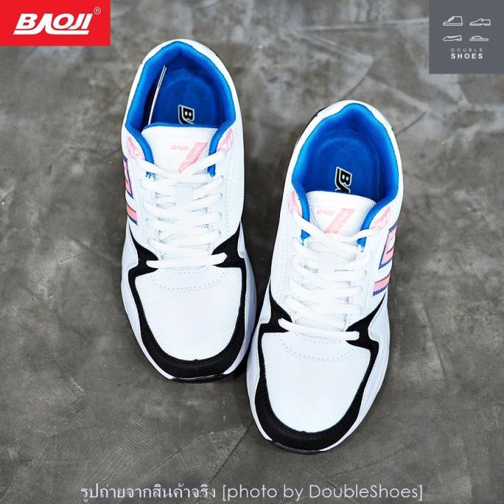 รองเท้าวิ่ง-รองเท้าผ้าใบหญิง-baoji-รุ่น-bjw452-สีขาว-ชมพู-ไซส์-37-41