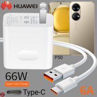 ที่ชาร์จ Huawei 66W Type-C Super Fast Charge หัวเหว่ย P50 ตรงรุ่น หัวชาร์จ สายชาร์จ เล่นเกมส์ ชาร์จเร็วไวด่วนแท้ 2เมตร รับประกัน 1ปี