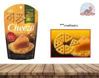 Glico Cheeza บิสกิตรส เชดด้าชีส グリコ 生チーズのチーザチェダーチーズ味