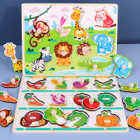 Childrens Animal Fruit Wooden Board Jigsaw Toys Laser Engraving No Burrs Baby Puzzle ForestMarineFarm Etc 14 Style Puzzle Toy