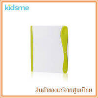 Kidsme Foldable Cutting Board แผ่นรองเตรียมอาหาร พร้อมมีด | Babyfirst