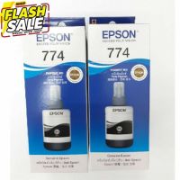 Epson T7741 แพ็คคู่ หมึกดำ ใช้เติม M100 M105 M200 M205 L605 L655 L1455 #หมึกเครื่องปริ้น hp #หมึกปริ้น   #หมึกสี   #หมึกปริ้นเตอร์  #ตลับหมึก