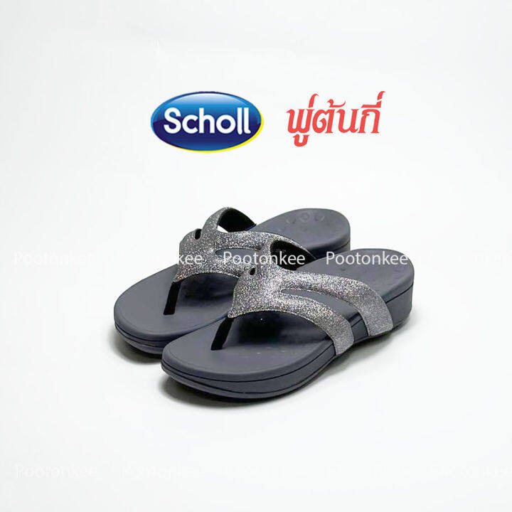 scholl-รองเท้าสกอลล์-รุ่น-rainbow-เรนโบว์-แบบรัดส้น-เทคโนโลยี-ไบโอเมคคานิกส์-biomechanics-ของเเท้-พร้อมส่ง