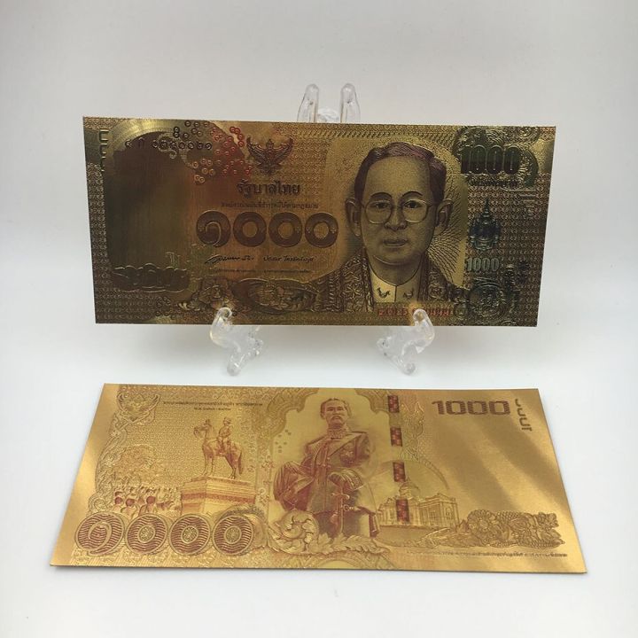 Thailand collection Gold plated Banknote Gifts money 1000 Baht Notewith ...