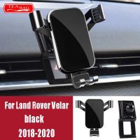 เจ้าของรถศัพท์สำหรับ R Ange Rover Velar E Voque กีฬา RRS L494แรงโน้มถ่วงยืนระบายอากาศนำทางยึดอุปกรณ์เสริม