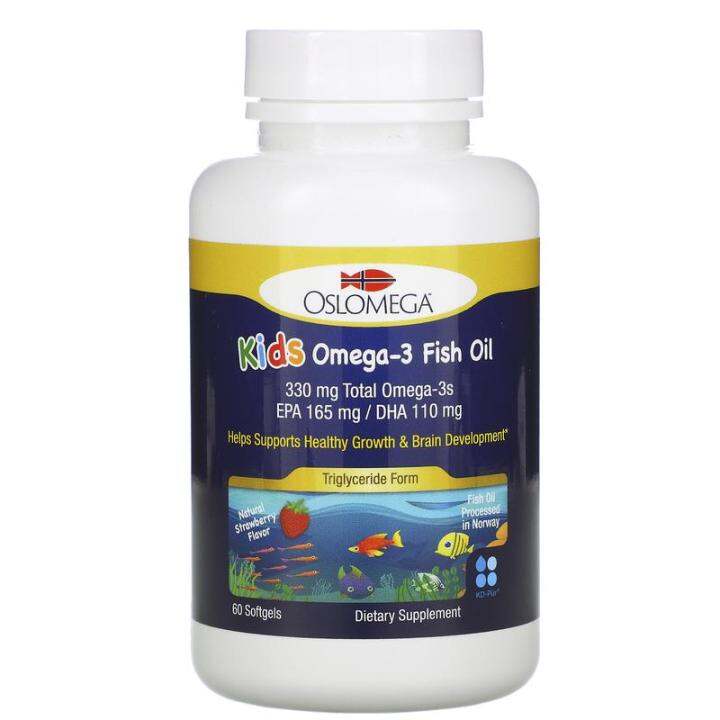 [PREORDER] OSLOMEGA KIDS OMEGA3 FISH OIL NATURAL STRAWBERRY FLAVOR 60 FISH GELATIN SOFTGELS