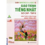 Giáo trình Shin nihongo no kiso Sơ cấp 2 Giải thích văn phạm bằng tiếng Việt - MCBooks thumbnail