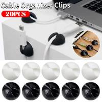 20/10/5/2pcs Cable Hub Clip Manager Round Cable Organizer Clamp Fixing Wire Holder Car Dashboard Office Desk Cable Fixed Clasp