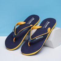 Men Drying Flip Flops Male Sandals Shoes Boy Slippers Pool Slides