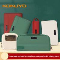 【CC】✕◈  Stationery Kokuyo Kawaii Multi-functional Storage Student Supplies Canvas Large-capacity