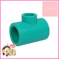 สามทางลด PP-R GREAN PIPE 1x1/2 นิ้ว สีเขียวPP-R REDUCING TEE PIPE FITTING GREAN PIPE 1X1/2IN GREEN **ขายดีที่สุด**