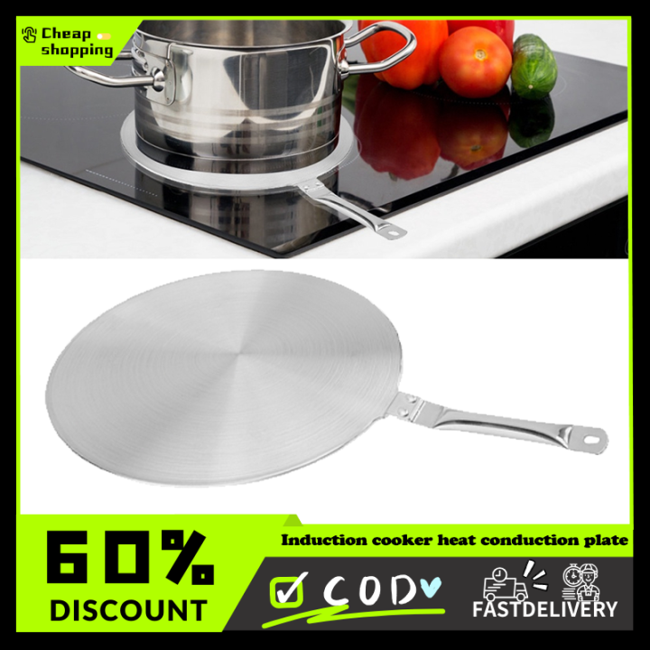 Wonderfu20cm 22cm 24cm Diameter Induction Cooktop Converter Disk Plate