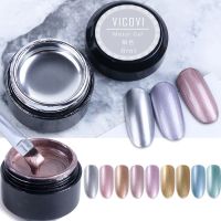 【YP】 1JAR Mirror Metallic Gels UV Paint Gel Gold Lacquer 8g