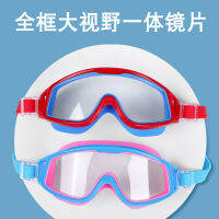 Children Swimming Goggles Boy Professional Waterproof anti-fog Glasses girls Big Transparent Swimming Diving Equipment